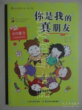 怎么联系竞技宝客服