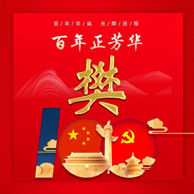 这三个女生那个好看一些啊